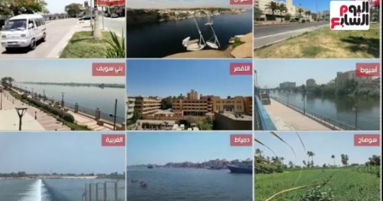 تفاصيل حالة الطقس خلال الأسبوع الجارى.. فيديو