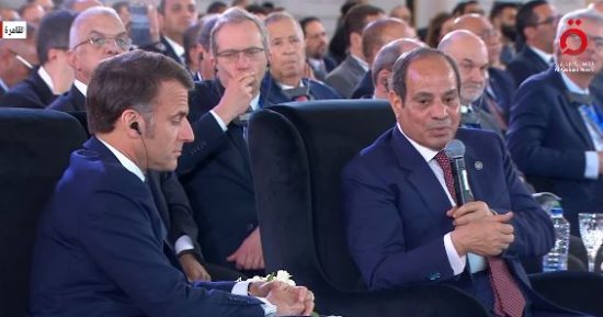مراسل القاهرة الإخبارية: الرئيس السيسى وماكرون يصلان العريش بعد قليل