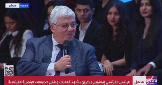 أيمن عاشور: علاقات مصر وفرنسا في مجالى التعليم العالي والبحث العلمي ممتدة