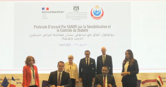 سانوفى تؤكد على شراكاتها الاستراتيجية بمجال الرعاية الصحية لتعزيز الابتكار ورعاية المرضى في مصر