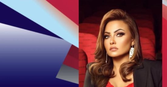 بشرى عضو لجنة تحكيم فى مهرجان موسكو السينمائى الدولى