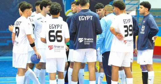 منتحب ناشئى اليد يواجه تركيا فى بطولة البحر الأبيض المتوسط