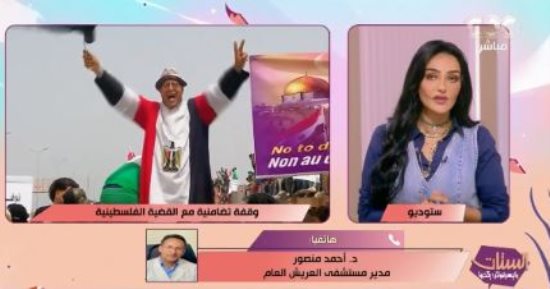 مدير مستشفى العريش: مصابو غزة يثنون على مجهودات الرئيس السيسى فى دعم القطاع