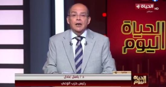 باسل عادل: المعارضة الوطنية تتمنى لحظات التآلف على الأمن القومى المصرى
