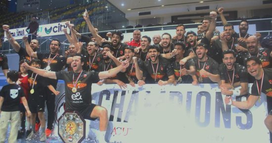 شاهد احتفالات الأهلى  بدورى المحترفين لكرة اليد