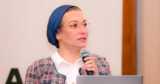 وزيرة البيئة: تعييني بالأمم المتحدة تتويج لجهود مصر في القضايا البيئية العالمية