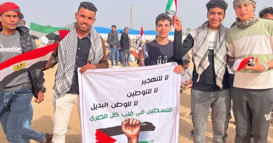 آلاف المصريين يعلنوها من العريش: لا لتهجير الفلسطينيين من غزة "فيديو وصور"