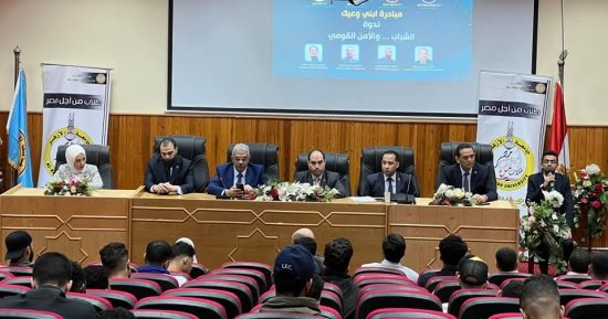 جامعة الأزهر تستضيف وفد تنسيقية شباب الأحزاب للحديث عن مبادرة "ابنى وعيك"
