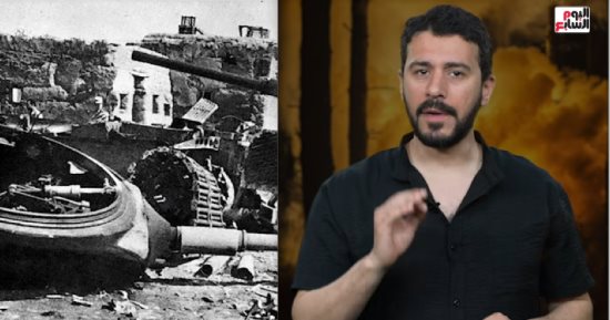 قالوا عليه السبت الحزين.. إزاى خدنا بتارنا بعد مذبحة بحر البقر؟ (فيديو)