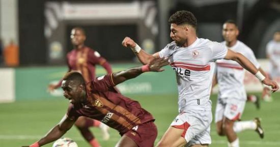 موعد مباراة الزمالك المقبلة بعد وداع الكونفدرالية
