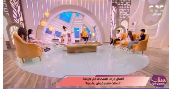 أطفال دراما رمضان 2025: الأعمال مهمة وقبلنا بها فورا ومكناش مصدقين