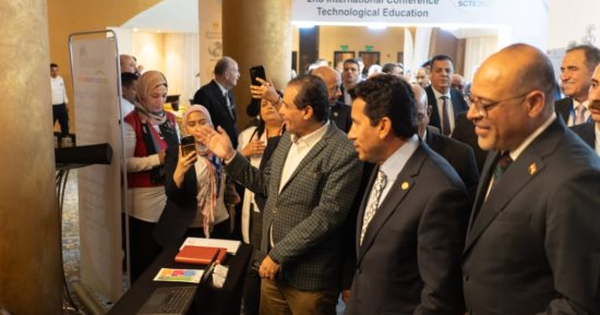 "تعليم اليوم من أجل وظائف الغد".. مؤتمر دولى بحضور وزيرى العمل والشباب