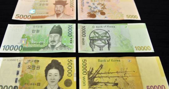 هبوط العملة الكورية الجنوبية إلى أدنى مستوى فى 16 عاما مقابل الدولار 