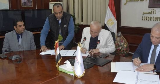 الأقصر تستعد لتشغيل مجمع الصناعات الغذائية لتجفيف الطماطم بقرية الكيمان  