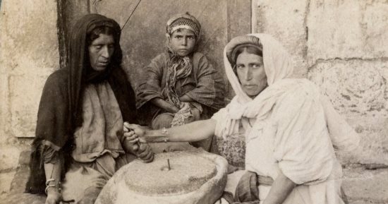 يا أماية وأنتى بترحى بالرحى.. فلسطين سنة 1900
