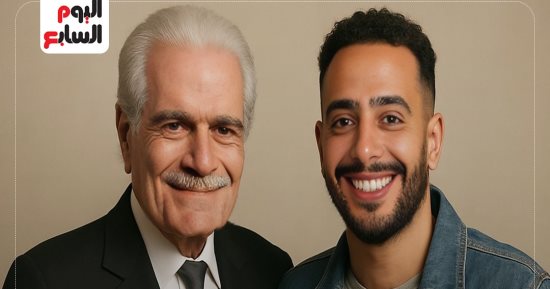 فى مشهد لم يحدث.. عمر الشريف وجهاً لوجه مع جيل الدراما الجديد