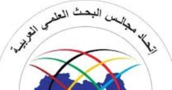 لربط البحث العلمى بالصناعة.. استمرار إتاحة التقدم للنداء الوطنى للتكنولوجيا العميقة