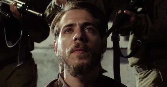الفيلم الفلسطينى Once Upon a Time in Gaza يشارك في مهرجان كان المقبل 