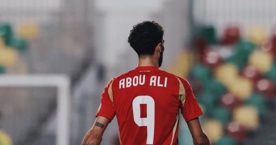 الأهلي يعلن جاهزية وسام أبو على لمواجهة صن داونز بـ دورى أبطال أفريقيا