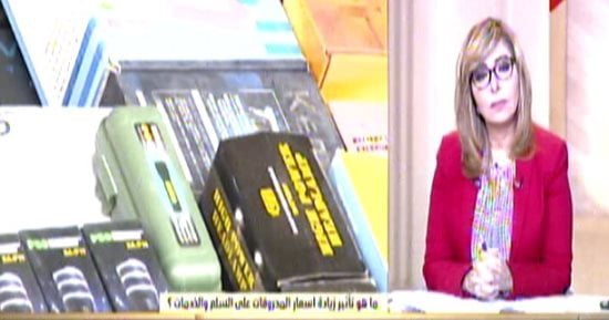 شعبة الأجهزة الكهربائية: السوق يعاني من ركود بنسبة وصلت 30% 