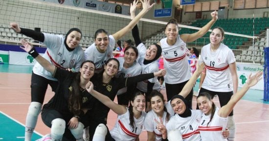 الزمالك يعلن قائمة سيدات الطائرة فى بطولة العالم بالبرازيل