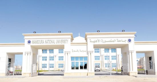 لأول مرة..  12 جامعة أهلية جديدة بالعام الجامعى 2025/2026.. وزير التعليم العالى: تضم برامج جديدة تواكب متطلبات سوق العمل.. ماهر مصباح: شراكات مع الجامعات العالمية.. عادل عبد الغفار: 101 كلية بالجامعات الجديدة
