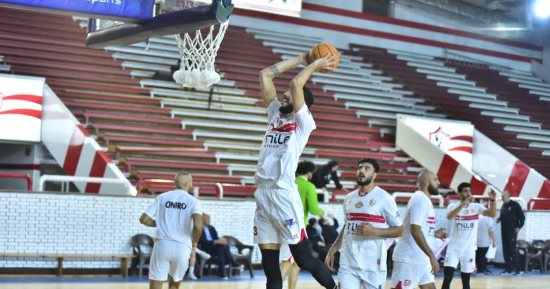 أزمة جديدة.. سلة الزمالك بـ8 لاعبين فقط قبل مواجهة سبورتنج غداً