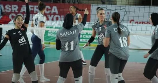 فلاش باك.. ماذا فعل الأهلى والزمالك فى نهائي أفريقيا لسيدات الطائرة؟