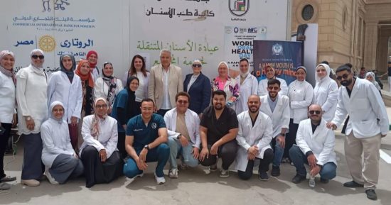 حملة توعوية لطب أسنان القاهرة بالحرم الجامعي للحفاظ على صحة الفم لمنتسبى الجامعة