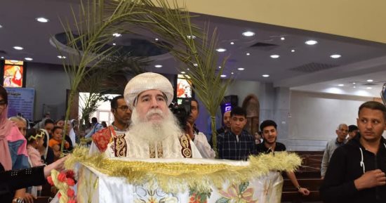 أساقفة بنى سويف يترأسون قداس "أحد الشعانين" بمشاركة الآلاف من الأقباط.. صور