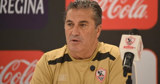 بيسيرو: نغادر الزمالك ونحن نشعر بالفخر بالرحلة التي خضناها معًا