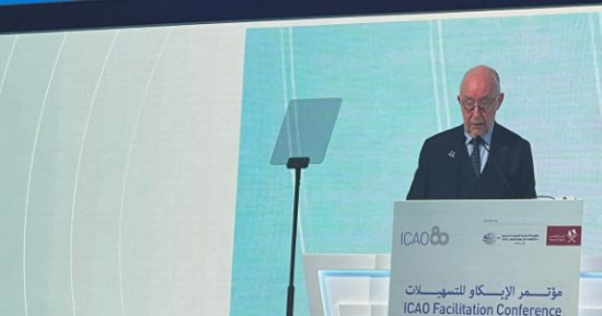 قمة الطيران المدنى تنطلق بالدوحة بمشاركة مصرية.. والرقمنة بمقدمة جدول الأعمال