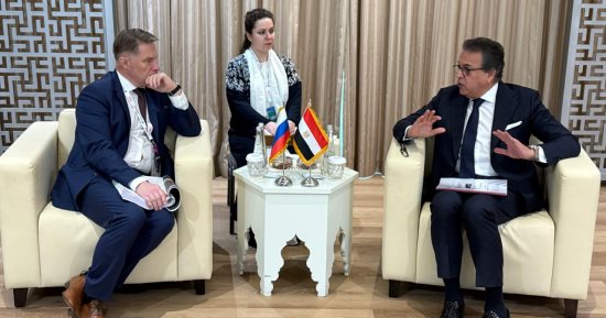 وزير الصحة يبحث مع نظيره الروسى سبل تعزيز التعاون الثنائى بالقطاع الصحى