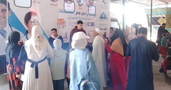 فحص 638 مواطنا خلال قوافل طبية مجانية فى قرى البحيرة