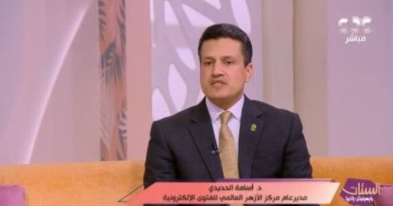 الأزهر للفتوى الإلكترونية: لدينا لجان تذهب للأسر بمنازلهم لحل مشكلاتهم دون مقابل