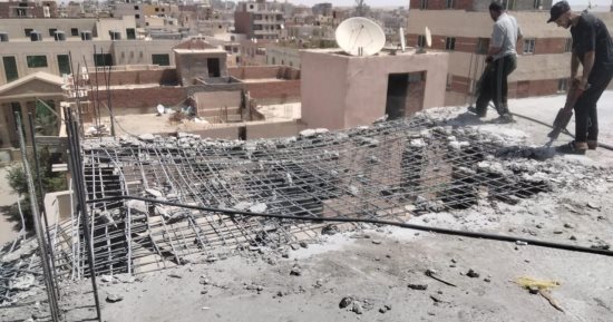 محافظة القاهرة تزيل مخالفات بناء بـ6 عقارات بالمقطم