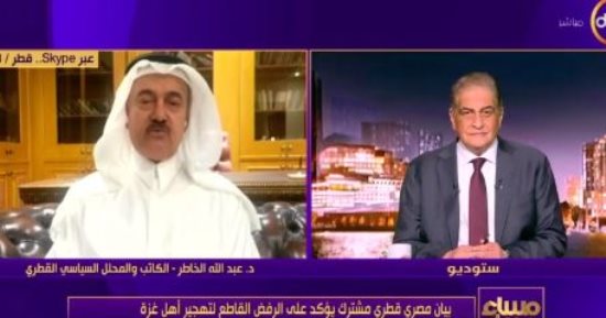 محلل سياسى قطرى: مصر حجر أساس فى قضايا الأمة