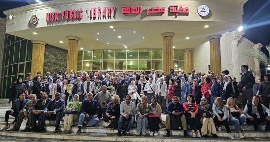 وفد الاتحاد الجغرافي الدولي والجمعية الجغرافية المصرية يزور الإسماعيلية