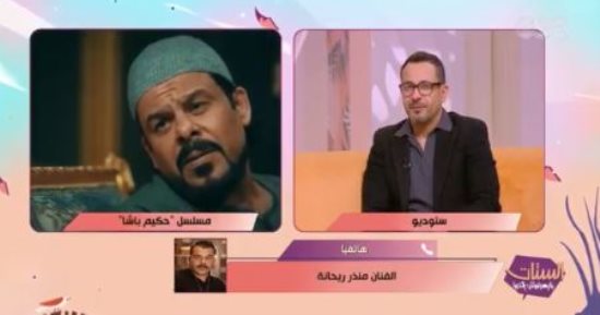 الفنان منذر ريحانة عن مصر: دي روحي وفي دمي ومقدرش أبعد عنها