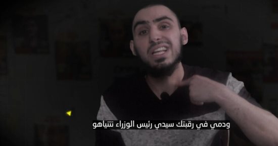 "دمى فى رقبتك يا نتنياهو".. رسالة جديدة من أسير إسرائيلى لحكومة الاحتلال