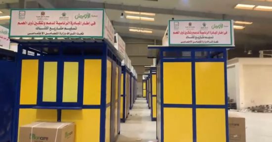 تسليم 879 كشكا للأولى بالرعاية بقرى ونجوع الفيوم