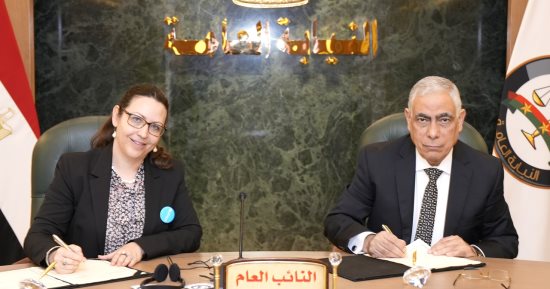 النيابة العامة تقيم فعالية للتكامل المجتمعى والشراكة الأكاديمية والمعرفية.. صور