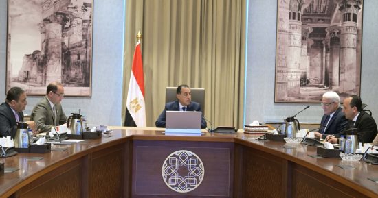 رئيس الوزراء يتابع الموقف المالى لهيئة التأمين الاجتماعى 
