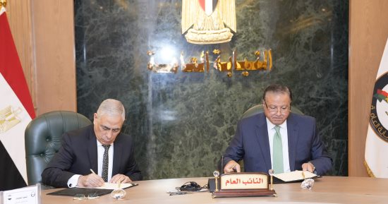 الجهاز المصرى للملكية الفكرية يوقع بروتوكول تعاون مع النيابة العامة