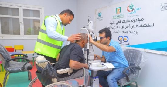 صناع الخير عضو التحالف الوطنى تطلق أنشطة لتنمية الأسرة والطفولة 