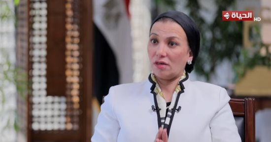 وزيرة البيئة: نعمل على إخراج الخطة الوطنية للتكيف بكل القطاعات في منتصف العام