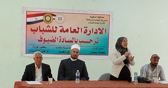 تحت شعار "كوكبنا أمانة فى أيدينا".. سلسة ندوات توعوية بـ"تضامن الدقهلية"
