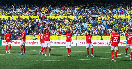 كولر يضع قائمة ممنوعات ويحذر من اللعب بالنار أمام صن داونز بدوري الأبطال