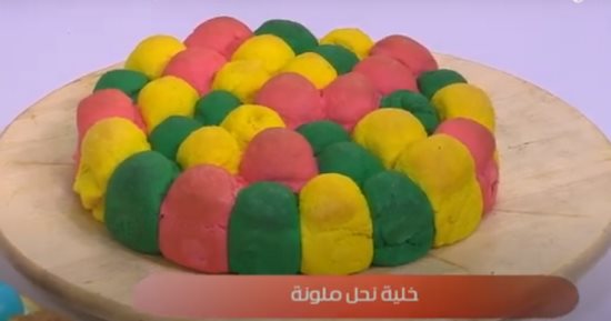 طريقة عمل خلية النحل الملونة فى شم النسيم.. فرحى ولادك