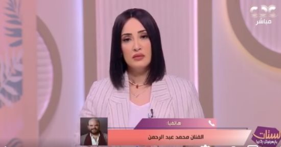 محمد عبد الرحمن: سليمان عيد كان هيسافر للحج قبل ما يموت.. عاش ومات أبيض